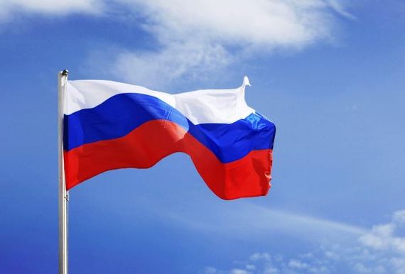прописка в Коврове